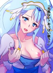 Rule 34 | 10s, 1girl, blue eyes, blue hair, breasts, cleavage, collarbone, cure ange, daijoubu? oppai momu?, earrings, elbow gloves, gloves, hugtto! precure, jewelry, lips, looking at viewer, magical girl, medium breasts, negom, nipples, open mouth, precure, solo, translation request, upper body, yakushiji saaya