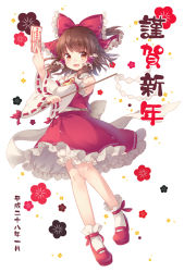 Rule 34 | 1girl, bow, brown eyes, brown hair, detached sleeves, gohei, hair bow, hair tubes, hakurei reimu, happy new year, long sleeves, looking at viewer, mary janes, mimi (mimi puru), new year, ofuda, open mouth, shirt, shoes, skirt, skirt set, smile, solo, touhou, wide sleeves