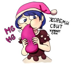 Rule 34 | 1girl, blue eyes, blue hair, doremy sweet, eating, hat, highres, matching hair/eyes, moonywitcher, nightcap, russian text, short hair, solo, text focus, touhou, translated