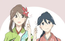 Rule 34 | 10s, 2girls, :d, amagi (kancolle), asakawa (outeq), blue eyes, blue hair, brown eyes, brown hair, furisode, hair between eyes, height difference, houshou (kancolle), japanese clothes, kantai collection, kimono, long hair, looking at another, looking up, multiple girls, open mouth, pointing, pointing up, ponytail, simple background, smile, tasuki, trait connection