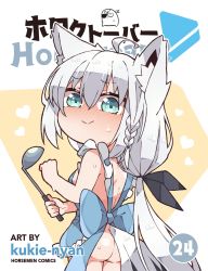 Rule 34 | 1girl, ahoge, alternate costume, animal ear fluff, animal ears, apron, artist name, artist self-insert, ass, back, back focus, blush, braid, breasts, cover, embarrassed, facing away, fake cover, fox ears, fox girl, fox tail, green eyes, hair between eyes, hair ribbon, highres, hololive, hololive gamers, hyde (hyde (tabakko)), kukie-nyan, ladle, long hair, looking at viewer, looking back, naked apron, page number, ponytail, ribbon, shirakami fubuki, sidelocks, simple background, single braid, solo, sweat, tail, title, virtual youtuber, white hair