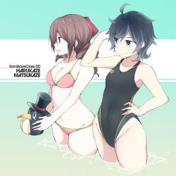 Rule 34 | 10s, 2girls, ahoge, alternate costume, anchor symbol, arm up, bare arms, bare legs, bikini, black hair, black hat, black one-piece swimsuit, blue eyes, bow, breasts, character name, cleavage, closed mouth, collarbone, competition swimsuit, covered navel, drill hair, failure penguin, groin, hair bow, hand in own hair, hand on own hip, harukaze (kancolle), hat, holding, kantai collection, long hair, matsukaze (kancolle), medium breasts, multiple girls, navel, no headwear, one-piece swimsuit, pink bikini, profile, red bow, red eyes, shigino sohuzi, short hair, skin tight, small breasts, smug, standing, stomach, stuffed animal, stuffed penguin, stuffed toy, swimsuit, teardrop, top hat, twin drills, wading, water
