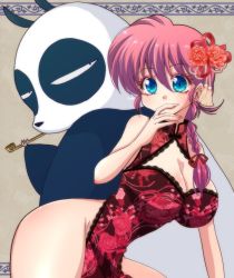 Rule 34 | 1boy, 1girl, blue eyes, breasts, cleavage, cleavage cutout, clothing cutout, dress, flower, flower on head, hair ornament, large breasts, long hair, makeup, panda, smoking pipe, pipe in mouth, ponytail, ranma-chan, ranma 1/2, red hair, saotome genma, saotome ranma, uehara doh