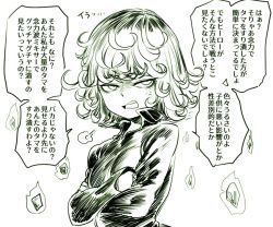 Rule 34 | 1girl, anger vein, annoyed, ball busting, bdsm, breasts, cbt, crossed arms, curly hair, floating rock, green theme, japanese text, monochrome, one-punch man, open mouth, rock, short hair, sigh, small breasts, solo, spacezin, speech bubble, tatsumaki, telekinesis, translated, tsurime, upper body