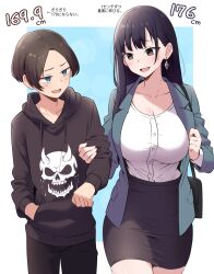 Rule 34 | 1boy, 1girl, amogan, bag, black hair, black hoodie, black pants, black skirt, blue background, blue eyes, blue jacket, boku no kokoro no yabai yatsu, border, breasts, bright pupils, brown eyes, brown hair, cleavage, commentary request, couple, cowboy shot, hand in pocket, height, height difference, hetero, high-waist skirt, highres, hood, hoodie, ichikawa kyoutarou, jacket, large breasts, light blush, long hair, long sleeves, mole, mole on neck, multiple moles, open clothes, open jacket, open mouth, outside border, pants, parted bangs, pencil skirt, shirt, shirt tucked in, short hair, shoulder bag, side-by-side, skirt, skull print, smile, standing, suit jacket, translation request, white border, white pupils, white shirt, yamada anna