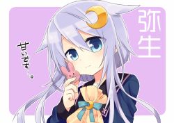 Rule 34 | 10s, 1girl, blue eyes, crescent, crescent hair ornament, gift bag, hair ornament, kantai collection, looking at viewer, nagasioo, purple hair, school uniform, serafuku, short hair with long locks, solo, valentine, yayoi (kancolle)