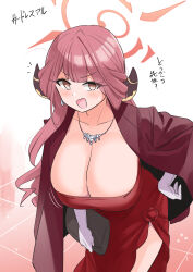 Rule 34 | 1girl, aru (blue archive), aru (dress) (blue archive), blue archive, blush, breasts, cleavage, commentary request, demon girl, demon horns, dress, elbow gloves, gloves, halo, highres, horns, jacket, jacket on shoulders, jewelry, large breasts, leaning forward, long hair, necklace, red dress, red hair, side slit, solo, sweat, translation request, white gloves, yuuichi (reductionblack)