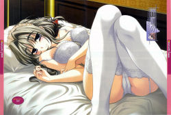 Rule 34 | 1girl, bed, blue eyes, blush, bra, brown hair, grey hair, highres, lace, lace-trimmed legwear, lace trim, lingerie, long hair, lying, maid, maid headdress, meteor (company), on back, panties, pillow, scan, shinju no yakata, smile, solo, strap slip, thighhighs, tomosato shiori, underwear, underwear only, white bra, white panties, white thighhighs, yuyi