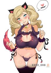 Rule 34 | 1girl, absurdres, animal ears, aqua eyes, artist name, bell, black thighhighs, blonde hair, blush, breasts, cat cutout, cat ears, cat lingerie, cat tail, choker, cleavage, cleavage cutout, clothing cutout, collarbone, cowboy shot, earrings, fur collar, goro orb, hair ornament, hairclip, hand up, head tilt, heart, highres, jewelry, jingle bell, large breasts, long hair, looking at viewer, meme attire, meowing, navel, neck bell, panties, parted lips, patreon username, persona, persona 5, side-tie panties, simple background, solo, spoken heart, stomach, string panties, sweat, tail, takamaki anne, thighhighs, twintails, underwear, watermark, wavy hair, white background