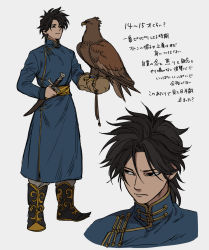 Rule 34 | 1boy, animal, animal on arm, bird, bird on arm, black eyes, black footwear, black hair, boots, closed mouth, cuffs, falconry, frown, gloves, highres, holding, holding sword, holding weapon, kenkon no washi, li sakura, long sleeves, looking away, male focus, multiple views, portrait, robe, sash, short hair, short sword, sideways glance, simple background, single glove, standing, sword, translation request, weapon, white background