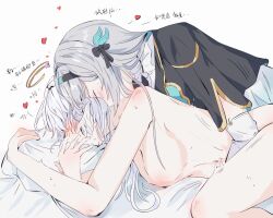 Rule 34 | 2girls, black hat, black jacket, closed eyes, clothed female nude female, collared shirt, detached sleeves, firefly (honkai: star rail), grey hair, hair ornament, hat, head wings, heart, highres, honkai: star rail, honkai (series), implied fingering, jacket, kiss, kissing neck, long hair, long sleeves, multiple girls, nude, on bed, pillow, qingsi, robin (honkai: star rail), sex, shirt, simple background, white background, white shirt, white wings, wings, yuri