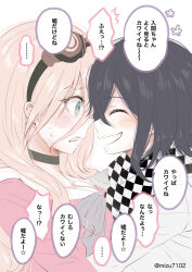 Rule 34 | ..., 1boy, 1girl, ^^^, black choker, black scarf, blonde hair, blue bow, blue bowtie, blue eyes, blush, bow, bowtie, breasts, brown-framed eyewear, checkered clothes, checkered scarf, choker, cleavage, closed eyes, collared shirt, commentary request, danganronpa (series), danganronpa v3: killing harmony, eyelashes, face-to-face, flower, from side, furrowed brow, goggles, goggles on head, hetero, iruma miu, jacket, large breasts, long hair, long sleeves, looking at another, mizutama, oma kokichi, open mouth, pink shirt, pink sleeves, purple hair, round eyewear, sailor collar, sailor shirt, scarf, shirt, short hair, simple background, smile, speech bubble, sweat, translation request, twitter username, two-tone scarf, wavy mouth, white background, white jacket, white sailor collar, white scarf, white sleeves