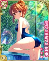 Rule 34 | 1girl, ass, blue one-piece swimsuit, breasts, brown eyes, brown hair, card (medium), chain-link fence, character name, climbing up, competition swimsuit, day, fence, girlfriend (kari), green background, hair bun, kawakami seri, long hair, looking at viewer, medium breasts, official art, one-piece swimsuit, open mouth, outdoors, pool, qp:flapper, ribbon, single hair bun, solo, swimsuit