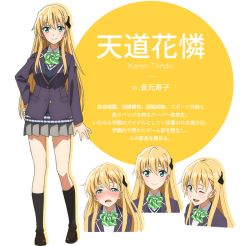 Rule 34 | 1girl, black legwear, blonde hair, blush, bow, bowtie, character name, character sheet, female focus, full body, gamers!, green eyes, grey skirt, hair ornament, jacket, loafers, long hair, long sleeves, looking at viewer, multiple views, official art, one eye closed, open mouth, pleated skirt, portrait, school uniform, shirt, shoes, skirt, smile, socks, standing, sweater, tendo karen, text focus, translation request, transparent background, v-neck, very long hair, wavy mouth, white shirt, wink