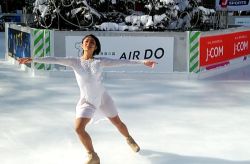Rule 34 | 1girl, air do, andou miki, company logo, figure skating, highres, j:com, leotard, photo (medium), white leotard