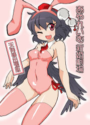 Rule 34 | 1girl, ;d, animal ears, bad id, bad pixiv id, bird wings, black hair, black wings, breasts, cleavage, covered navel, detached collar, hakurei reimu, leotard, looking at viewer, navel, odochi (1or8), odochin, one eye closed, open mouth, pink thighhighs, playboy bunny, rabbit ears, red eyes, shameimaru aya, skin tight, smile, solo, thighhighs, touhou, translated, wavy hair, wings