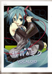 Rule 34 | bare shoulders, cradle (circle), detached sleeves, hatsune miku, highres, long hair, microphone, misaki kurehito, necktie, one eye closed, solo, twintails, very long hair, vocaloid, wink, yamaha