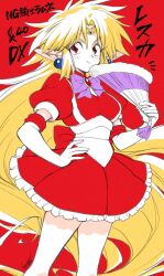 Rule 34 | 1girl, blonde hair, closed mouth, dress, earrings, folding fan, hand fan, hand on own hip, highres, holding, holding fan, jewelry, leska (arara cafe au lait), long hair, pointy ears, red dress, red eyes, smile, solo, standing, takatsuki ichi, translation request, vs knight lamune &amp; 40 fire