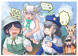 Rule 34 | !?, ..., ...!, 5girls, absurdres, animal ears, aqua hair, bare arms, bare shoulders, behind another, belt, black hair, blonde hair, blush, border, bow, bowtie, captain (kemono friends), collared shirt, commentary request, crab-eating raccoon (kemono friends), day, detached sleeves, dress, elbow gloves, facing another, floating, fox ears, furrowed brow, gloves, grey eyes, grey hair, hair ornament, hat, helmet, highres, hikari (kemono friends), jacket, kemono friends, kemono friends 3, laughing, long hair, looking at another, medium hair, multicolored hair, multiple girls, musical note, nose blush, open clothes, open jacket, open mouth, outdoors, parted bangs, pith helmet, pointing, pointing at another, raccoon ears, rueppell&#039;s fox (kemono friends), shirt, short sleeves, side ponytail, sidelocks, skyfish (kemono friends), sleeveless, sleeveless dress, smile, sparkle, spoken musical note, spoken star, star (symbol), tearing up, toriny, twintails, white border, white hair, wing collar