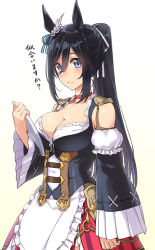 1girl abo_(hechouchou) alternate_hair_length alternate_hairstyle animal_ears apron black_hair blue_eyes breasts bustier cleavage commentary_request detached_sleeves dirndl eishin_flash_(umamusume) german_clothes horse_ears long_hair medium_breasts ponytail ponytail_day red_skirt simple_background skirt smile solo translated umamusume waist_apron white_apron white_background