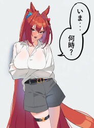 Rule 34 | 1girl, acaa, alternate costume, animal ears, arm under breasts, belt, bow, breasts, cleavage, collarbone, daiwa scarlet (umamusume), fang, hair between eyes, hair bow, hair intakes, highres, horse ears, horse girl, horse tail, large breasts, long hair, looking at viewer, open mouth, red eyes, shirt, shorts, simple background, solo, tail, translation request, umamusume, very long hair, white background