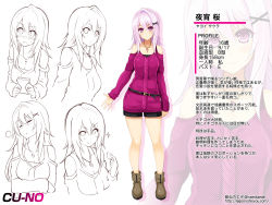 Rule 34 | 1girl, character profile, cu-no, highres, hisen kaede, kikyou-0423, long hair, pink hair, purple eyes, shorts, simple background, solo, yayoi sakura, zoom layer