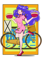 Rule 34 | 1girl, absurdres, bicycle, blush, cup, double bun, food, hair bun, highres, holding, holding cup, noodles, ramen, ranma 1/2, red eyes, red footwear, retro artstyle, shampoo (ranma 1/2), solo, standing, standing on one leg, translation request, yaha0079