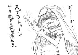 Rule 34 | 1girl, closed eyes, collarbone, fangs, greyscale, groin, highres, inkling, inkling girl, inkling player character, long hair, mayoi89g, monochrome, navel, nintendo, open mouth, pointy ears, shirt, short sleeves, simple background, solo, splatoon (series), splatoon 1, sweat, tentacle hair, translation request, upper body, white background