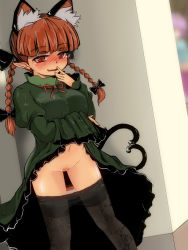 Rule 34 | 1girl, animal ears, black pantyhose, blush, bow, braid, breasts, cat ears, cat tail, clothes pull, dress, emanon (ice), extra ears, fang, female pubic hair, green dress, hair bow, heart, heart tail, highres, kaenbyou rin, large breasts, long hair, long sleeves, looking at viewer, multiple tails, navel, open mouth, panties, panties under pantyhose, pantyhose, pantyhose pull, pointy ears, print pantyhose, pubic hair, pussy, red eyes, red hair, skull, skull print, smile, solo, tail, thighband pantyhose, touhou, twin braids, uncensored, underwear
