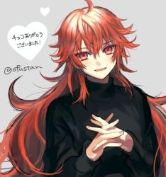 Rule 34 | 1boy, ahoge, bad id, bad twitter id, bishounen, blush, fate/grand order, fate (series), long hair, looking at viewer, male focus, ofstan, open mouth, orange hair, rama (fate), red eyes, red hair, smile, solo, sweater, trap, very long hair