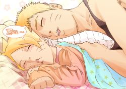Rule 34 | blonde hair, facial mark, father and son, naruto, naruto (series), sleeping, uzumaki boruto, uzumaki naruto, zzz