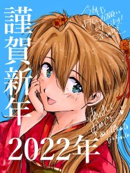 Rule 34 | 1girl, 2022, arm support, artist request, blue background, blue eyes, brown hair, dress, hair ornament, happy, highres, japanese clothes, kimono, long hair, long sleeves, looking at viewer, neon genesis evangelion, new year, obi, open mouth, sash, solo, souryuu asuka langley, translation request, twintails, yukata