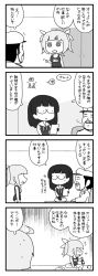 Rule 34 | 1boy, 2girls, 4koma, admiral (kancolle), ahoge, alcohol, bottle, breasts, choukai (kancolle), comic, fang, glasses, greyscale, hair ribbon, hat, highres, i-19 (kancolle), kantai collection, long hair, monochrome, multiple girls, name tag, one eye closed, open mouth, pon (0737), ribbon, sailor collar, school swimsuit, sitting, sweat, swimsuit, translation request, tri tails