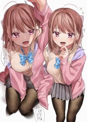 Rule 34 | 1girl, ahoge, arm between legs, arm up, blush, bow, bowtie, breasts, brown hair, cardigan, chigusa minori, commentary request, dress shirt, hand on own chin, jacket, large breasts, looking at viewer, medium hair, off shoulder, open clothes, open jacket, open mouth, original, pantyhose, petting, pink eyes, pov, red eyes, school uniform, shirt, skirt, smile, translation request
