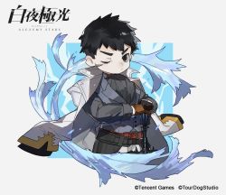 Rule 34 | 1boy, absurdres, alchemy stars, artist request, black eyes, black gloves, black hair, chibi, coat, coat on shoulders, cropped legs, facial scar, gloves, highres, hydrokinesis, long sleeves, looking at viewer, male focus, official art, one eye closed, pale skin, pittman (alchemy stars), planted, planted sword, planted weapon, scar, scar on cheek, scar on face, short hair, solo, sword, water, weapon, white coat