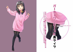 Rule 34 | 1girl, :o, black hair, black pantyhose, blush, bow, brown background, brown eyes, drawstring, english text, fine fabric emphasis, fingernails, gurande (g-size), hair bow, head tilt, hood, hood down, hoodie, long hair, long sleeves, no shoes, open mouth, original, pantyhose, pink hoodie, sleeves past wrists, solo, standing, standing on one leg, translation request, two-tone background, white background, yellow bow