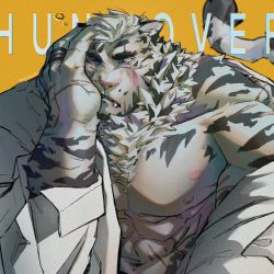 Rule 34 | 1boy, abs, animal ears, arknights, bara, bare pectorals, blush, bounsies, fang, furry, furry male, hand on own head, highres, large pectorals, looking at viewer, male focus, mountain (arknights), muscular, muscular male, naked shirt, navel, nipples, open clothes, open shirt, pectorals, scar, scar across eye, scar on face, shirt, short hair, solo, stomach, tiger boy, tiger ears, upper body, white fur, white hair, white shirt