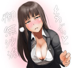 Rule 34 | 10s, 1girl, artist request, blazer, blunt bangs, blush, breasts, brown hair, cleavage, coat, formal, girls und panzer, grey eyes, jacket, long hair, mature female, medium breasts, nishizumi shiho, office lady, shirt, solo, suit, tears, translation request, white shirt