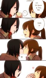 Rule 34 | !, 2girls, 4koma, after kiss, black hair, blush, brown hair, closed mouth, comic, couple, eating, eye contact, closed eyes, female focus, food, heart, kiss, long hair, looking at another, mikasa ackerman, multiple girls, open mouth, ponytail, potato, red scarf, sasha blouse, scarf, shingeki no kyojin, short hair, spoken exclamation mark, surprised, translation request, uniform, upper body, yuri
