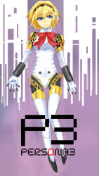 Rule 34 | 1girl, aegis (persona), android, atlus, blonde hair, blue eyes, bow, bowtie, copyright name, headphones, joints, looking at viewer, machinery, persona, persona 3, red bow, red bowtie, regu (reg95), robot joints, short hair, solo, thigh gap