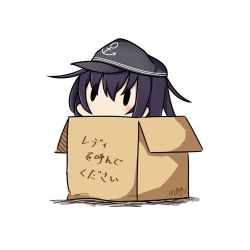 Rule 34 | 10s, 1girl, 2017, akatsuki (kancolle), anchor symbol, black hat, box, cardboard box, dated, flat cap, hat, hatsuzuki 527, in box, in container, kantai collection, simple background, solid oval eyes, solo, translation request, twitter username, white background