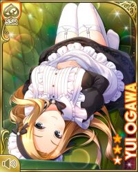 Rule 34 | 1girl, apron, black bow, black dress, blonde hair, bow, card, character name, closed mouth, couch, day, dress, girlfriend (kari), grey eyes, indoors, long hair, lying, maid apron, maid headdress, official art, ogawa yui (girlfriend kari), on back, qp:flapper, smile, solo, tagme, white apron