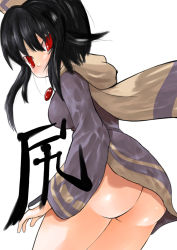 Rule 34 | 1girl, ass, black hair, jewelry, kona (hakurikiko), looking back, no panties, red eyes, scarf, short hair, solo