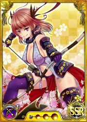 Rule 34 | 1girl, arrow (projectile), bow (weapon), breasts, brown hair, card (medium), cleavage, covered erect nipples, dmm, female focus, gauntlets, hairband, large breasts, legs, looking at viewer, mole, navel, nobunaga wa ore no yome. hime bushou 1000-ningiri, official art, pink eyes, short hair, simple background, smile, solo, standing, thighhighs, thighs, trading card, weapon