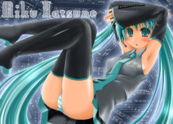 Rule 34 | 1girl, armpits, arms up, ass, black thighhighs, blouse, blush, detached sleeves, green eyes, green hair, green panties, hatsune miku, legs up, long hair, lying, matching hair/eyes, microphone, necktie, on back, panties, pantyshot, shirt, sleeveless, solo, striped clothes, striped panties, theta (ponkotsu works), thighhighs, twintails, underwear, very long hair, vocaloid
