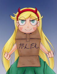 Rule 34 | 1girl, blonde hair, blue eyes, cardboard box gundam, clenched hands, commentary request, dress, facial mark, fake horns, green dress, hairband, heart, horned headwear, horns, long hair, looking at viewer, nipaoekaki, parody, smile, solo, star butterfly, star vs the forces of evil, translated, very long hair