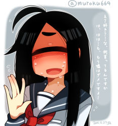 Rule 34 | 1girl, :d, ahoge, black hair, blush, closed eyes, cyclops, facing viewer, flying sweatdrops, full-face blush, grey background, grey sailor collar, hand up, long hair, muku-chan (muroku), muroku (aimichiyo0526), neckerchief, one-eyed, one-hour drawing challenge, open mouth, original, outline, red neckerchief, sailor collar, shirt, smile, solo, sweat, twitter username, upper body, white outline, white shirt