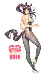 Rule 34 | 1girl, animal ears, arknights, arms behind back, ass, bare back, bare shoulders, black hair, black pantyhose, character name, closed mouth, clothing cutout, cross-laced clothes, duplicate, full body, green leotard, hair between eyes, high heels, highleg, highleg leotard, horse ears, horse girl, horse tail, leg up, legs, leotard, looking at viewer, looking back, meteor (arknights), multicolored hair, pantyhose, pixel-perfect duplicate, simple background, smile, solo, standing, standing on one leg, strapless, strapless leotard, tail, tail through clothes, thighs, two-tone hair, white background, white footwear, white hair, yan wan