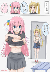 Rule 34 | 2girls, absurdres, ahoge, aqua eyes, arrow (symbol), bench, black shirt, blonde hair, blue skirt, bocchi the rock!, bra, breasts, clothes lift, comic, commentary, cube hair ornament, door, frown, gotoh hitori, grey skirt, hair ornament, highres, holding, holding clothes, holding shirt, ijichi nijika, lifting own clothes, long hair, looking at another, medium breasts, miniskirt, motion lines, multiple girls, navel, no bra, one side up, pink hair, pleated skirt, rasen manga, red eyes, red footwear, shirt, shirt lift, unworn shirt, short sleeves, side ponytail, skirt, small breasts, smile, socks, standing, sweat, sweatdrop, t-shirt, translated, twitter username, underboob, underwear, undressing, very long hair, white bra, white socks
