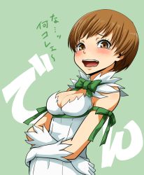 Rule 34 | 1girl, blush, breasts, brown eyes, brown hair, cleavage, cosplay, dress, gloves, green ribbon, hestia (danmachi), hestia (danmachi) (cosplay), kurosususu, open mouth, persona, persona 4, ribbon, satonaka chie, simple background, solo, translation request, white dress, white gloves